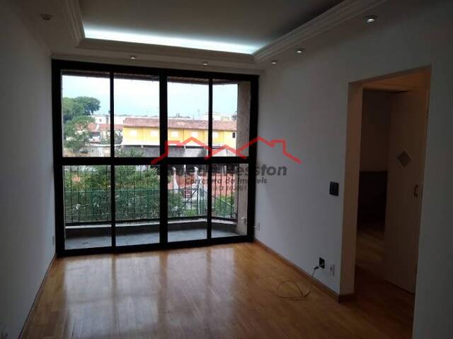 #592 - Apartamento para Locação em São Paulo - SP