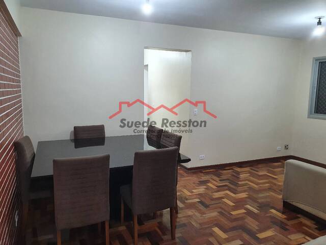#882 - Apartamento para Locação em São Paulo - SP