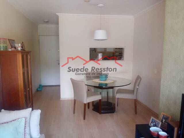 #1101 - Apartamento para Venda em São Paulo - SP