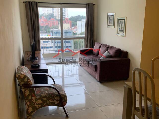 #1133 - Apartamento para Locação em São Paulo - SP