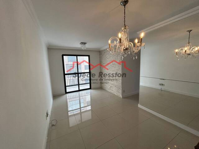 #1233 - Apartamento para Venda em São Paulo - SP