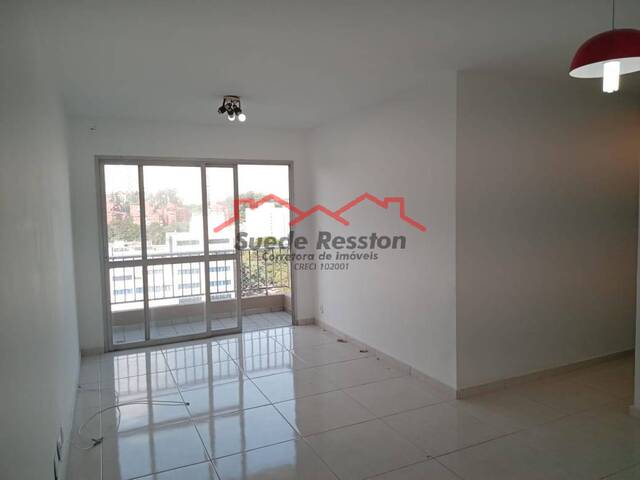 #1446 - Apartamento para Locação em São Paulo - SP