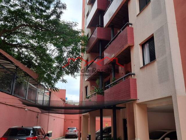 Venda em Jardim Ubirajara (Zona Sul) - São Paulo