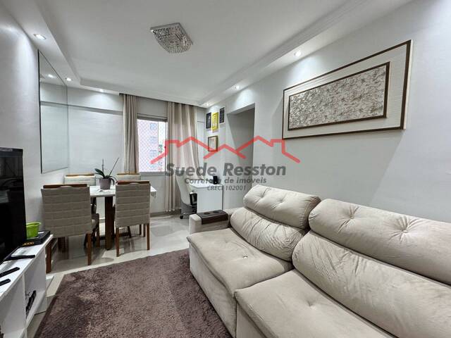 #1451 - Apartamento para Venda em São Paulo - SP