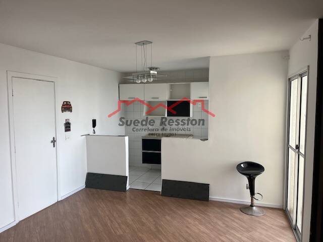 #1461 - Apartamento para Locação em São Paulo - SP