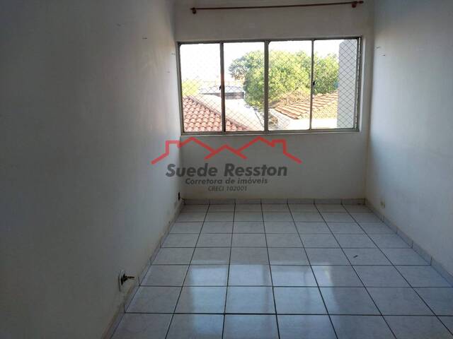 #1471 - Apartamento para Venda em São Paulo - SP