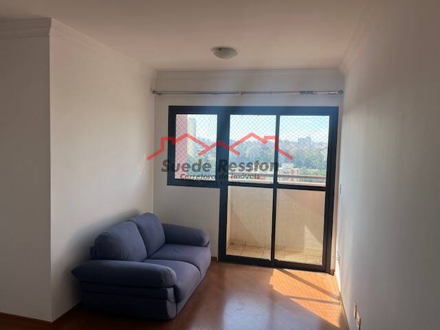 #1502 - Apartamento para Locação em São Paulo - SP