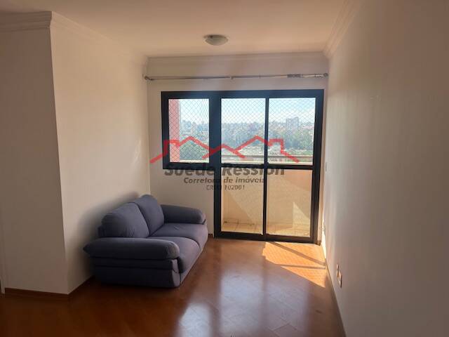 #1502 - Apartamento para Locação em São Paulo - SP