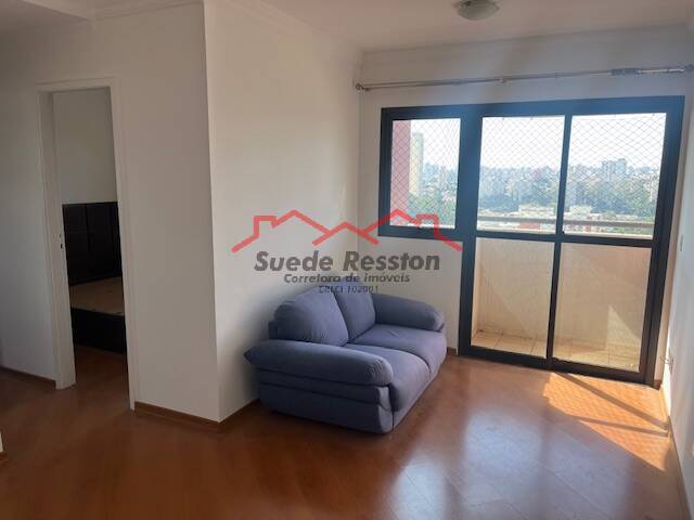 #1502 - Apartamento para Locação em São Paulo - SP