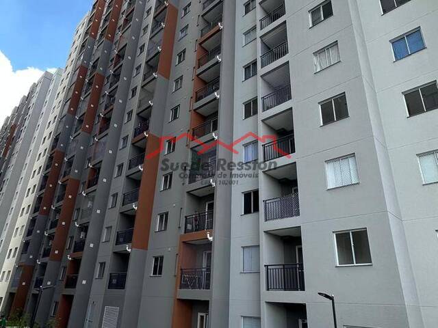 #1516 - Apartamento para Venda em São Paulo - SP
