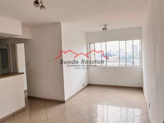#1529 - Apartamento para Venda em São Paulo - SP