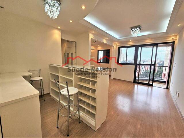 #1559 - Apartamento para Locação em São Paulo - SP