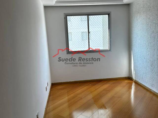 #1581 - Apartamento para Venda em São Paulo - SP