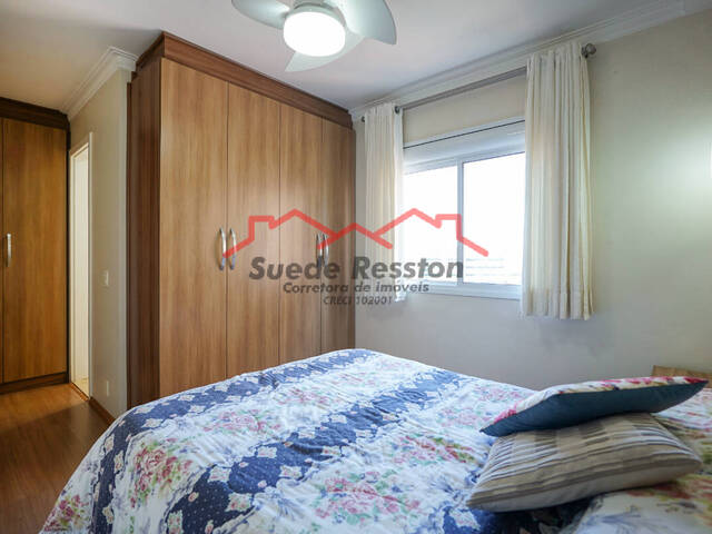 #1606 - Apartamento para Venda em São Paulo - SP