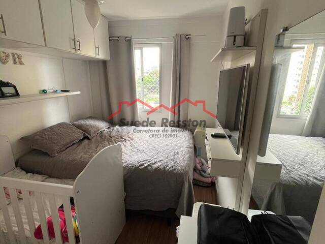 #1611 - Apartamento para Venda em São Paulo - SP