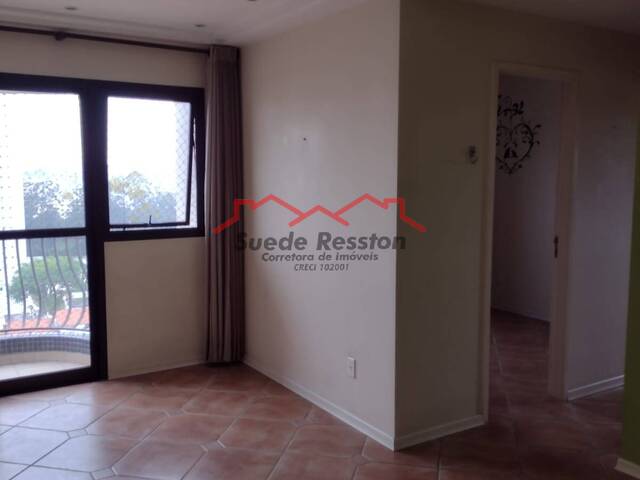 #1618 - Apartamento para Venda em São Paulo - SP