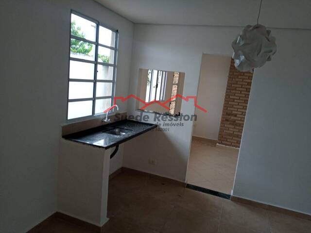 #1639 - Casa para Venda em Atibaia - SP