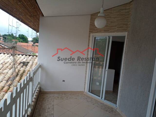 #1639 - Casa para Venda em Atibaia - SP