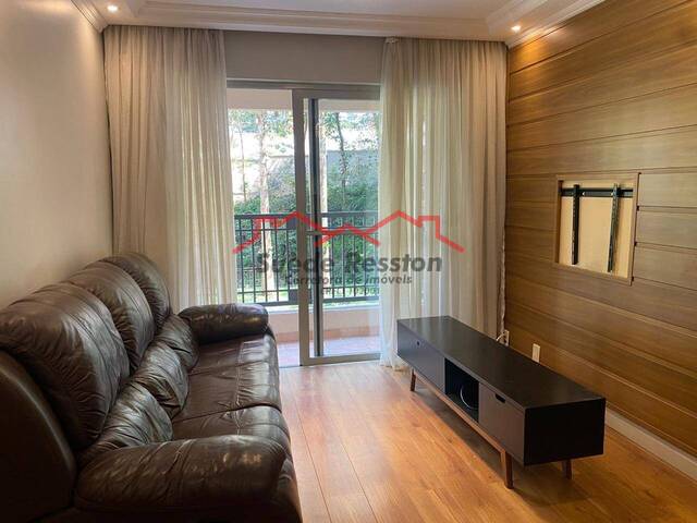 #1643 - Apartamento para Locação em São Paulo - SP