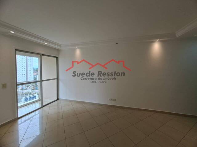 #1696 - Apartamento para Locação em São Paulo - SP