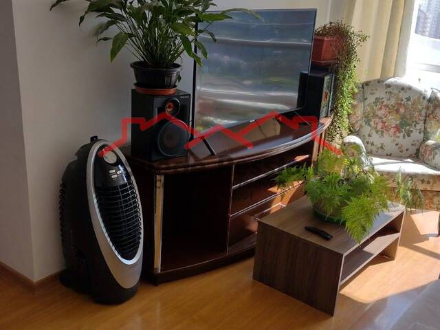 #1712 - Apartamento para Locação em São Paulo - SP