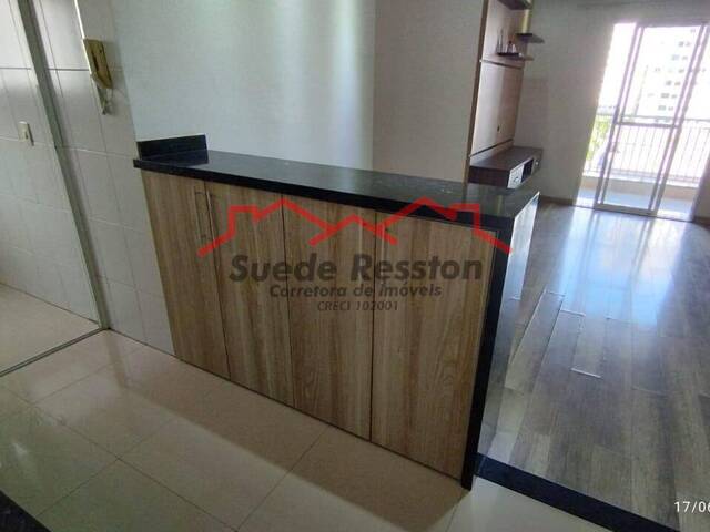 #1713 - Apartamento para Venda em São Paulo - SP