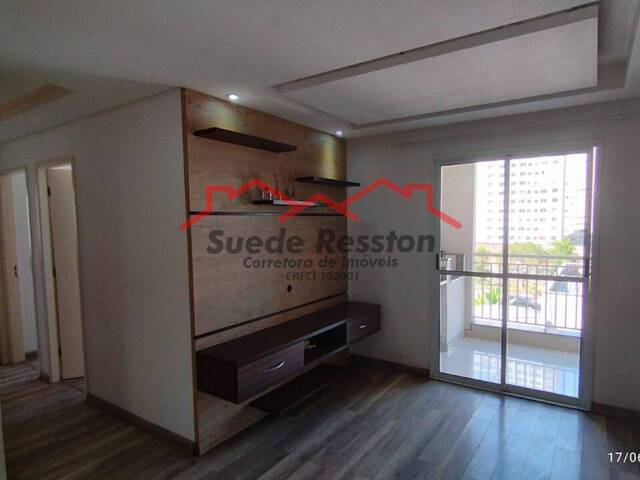 #1713 - Apartamento para Venda em São Paulo - SP