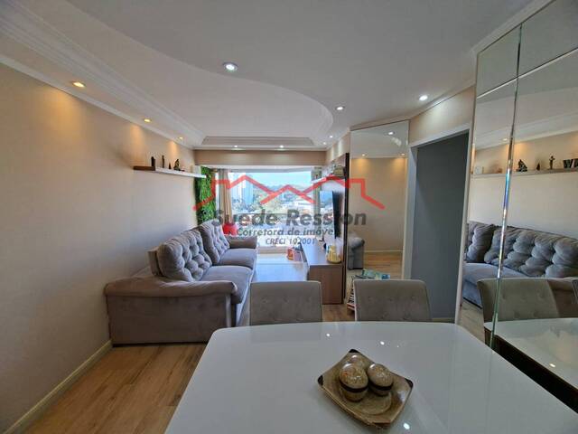 #1707 - Apartamento para Venda em São Paulo - SP