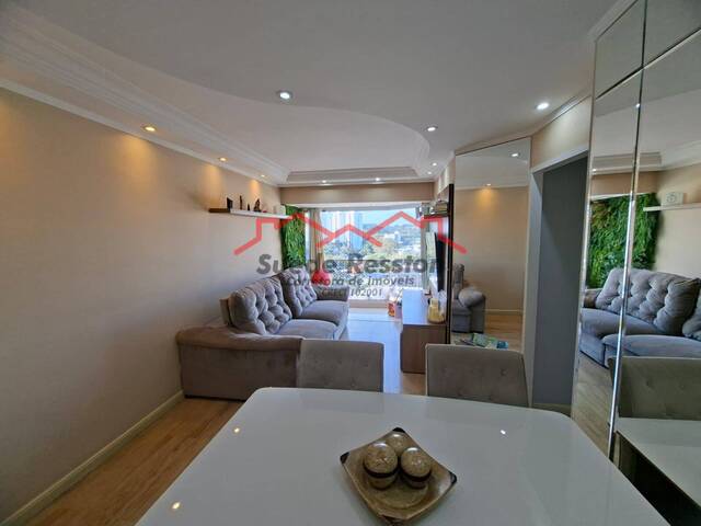 #1707 - Apartamento para Venda em São Paulo - SP