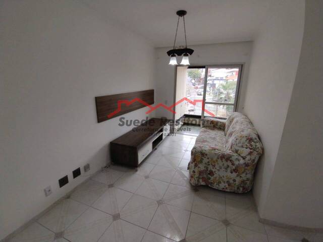 #1705 - Apartamento para Venda em São Paulo - SP