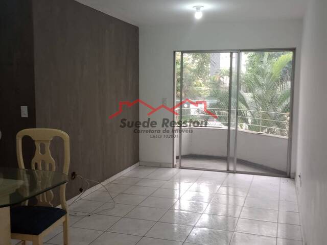 #1700 - Apartamento para Locação em São Paulo - SP