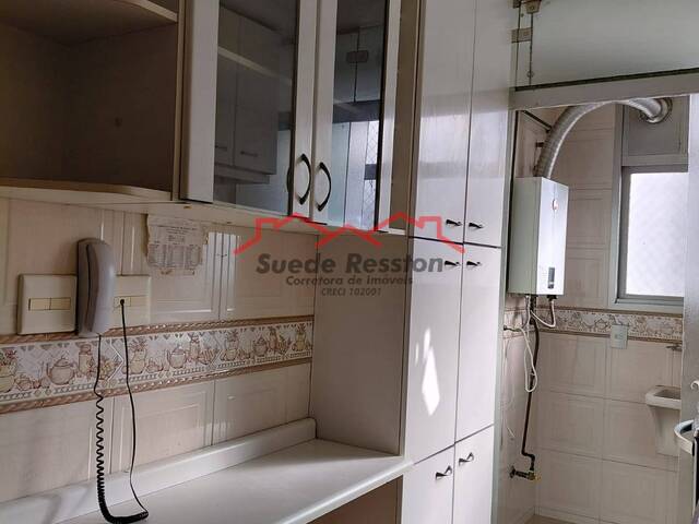 #1721 - Apartamento para Venda em São Paulo - SP