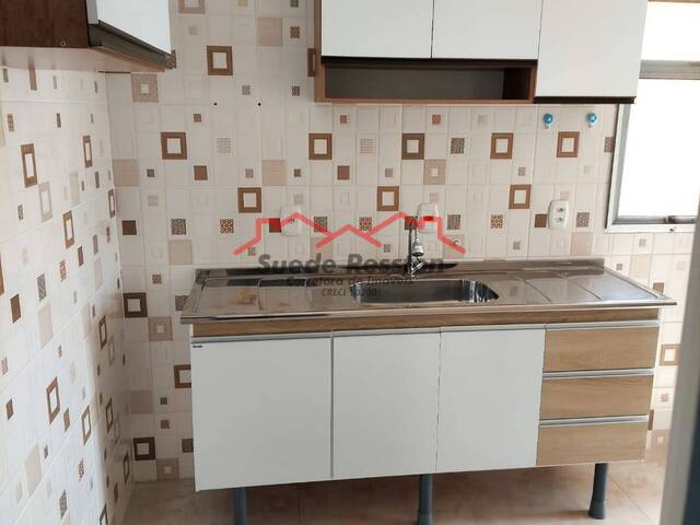 #1732 - Apartamento para Venda em São Paulo - SP