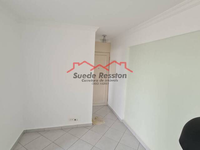 #1832 - Apartamento para Locação em São Paulo - SP