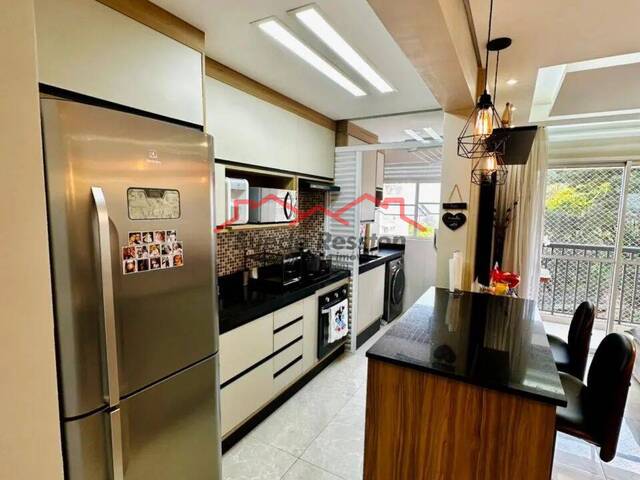 #1882 - Apartamento para Locação em São Paulo - SP