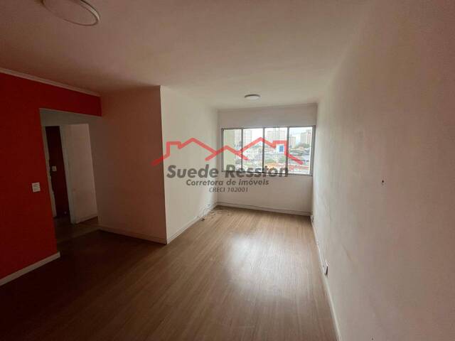 #1901 - Apartamento para Venda em São Paulo - SP