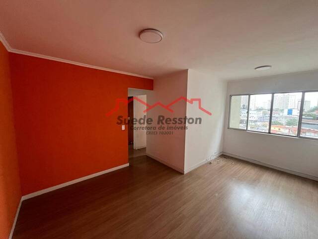 #1901 - Apartamento para Venda em São Paulo - SP