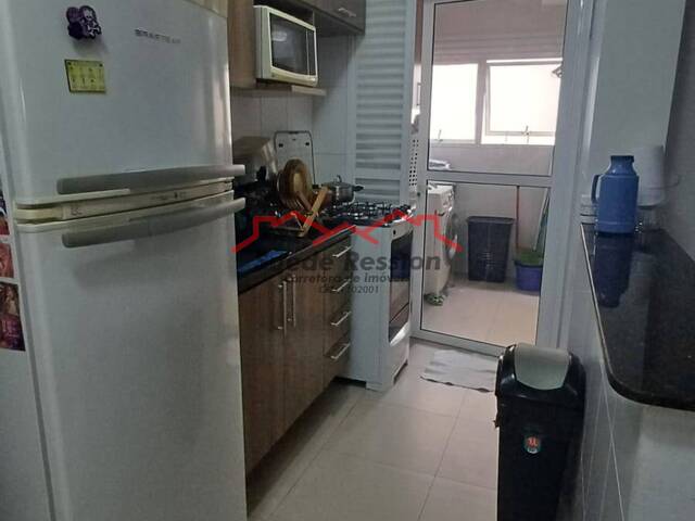 #1941 - Apartamento para Venda em São Paulo - SP