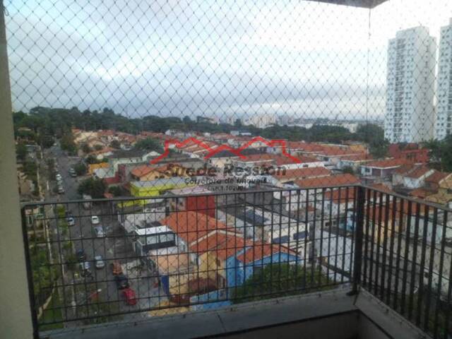 Apartamento para Locação em São Paulo - 4