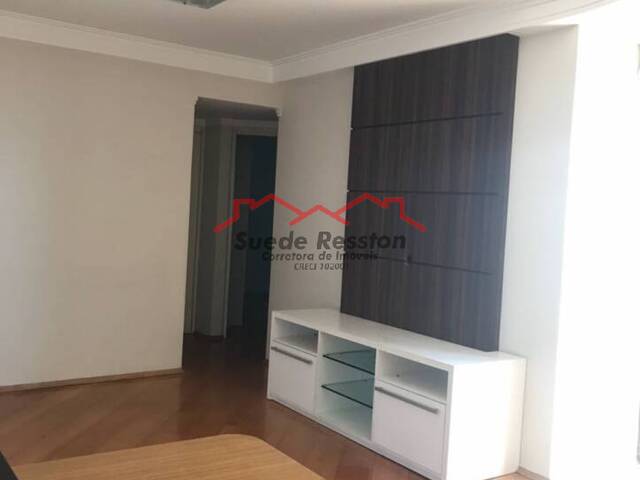 #446 - Apartamento para Locação em São Paulo - SP - 1